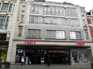  HMV, Oxford Street